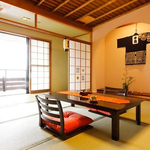 Japanese-Style Room Room Only